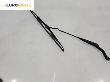 Рамо на чистачка за Volvo V40 Estate (07.1995 - 06.2004), позиция: дясна