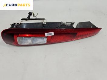 Стоп за Ford Fusion Hatchback (08.2002 - 12.2012), хечбек, позиция: лява