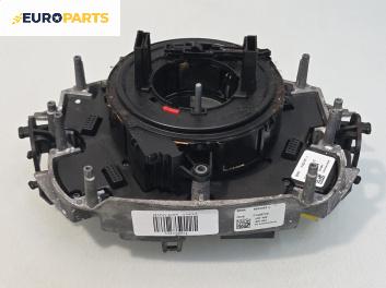 Основа волан за BMW 7 Series E65 (11.2001 - 12.2009), №  6922063