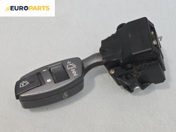 Лостче за чистачки за BMW 7 Series E65 (11.2001 - 12.2009)