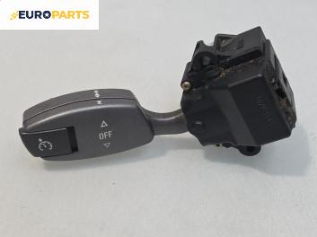 Лостче автопилот за BMW 7 Series E65 (11.2001 - 12.2009)