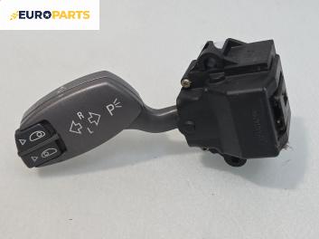 Лостче за светлини за BMW 7 Series E65 (11.2001 - 12.2009)