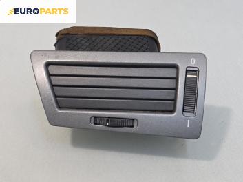 Духалка парно за BMW 7 Series E65 (11.2001 - 12.2009)