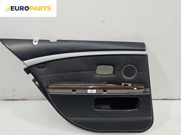 Кора врата за BMW 7 Series E65 (11.2001 - 12.2009), 4+1 вр., седан, позиция: задна, лява