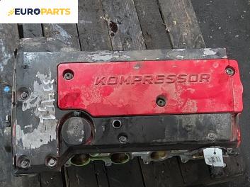 Глава за Mercedes-Benz C-Class Sedan (W202) (03.1993 - 05.2000) C 200 (202.020), 136 к.с.