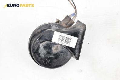 Клаксон за Ford Galaxy Minivan I (03.1995 - 05.2006)