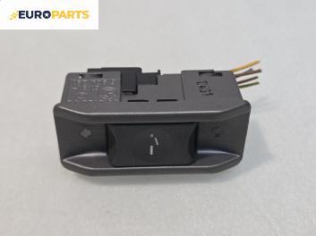 Бутон шибедах за BMW 7 Series E65 (11.2001 - 12.2009)