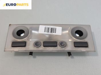 Плафон за BMW 7 Series E65 (11.2001 - 12.2009)