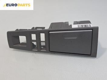 Пепелник врата за BMW 7 Series E65 (11.2001 - 12.2009)