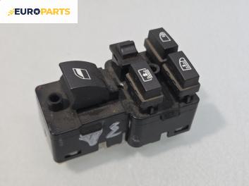 Бутони ел. стъкла  за BMW 7 Series E65 (11.2001 - 12.2009)