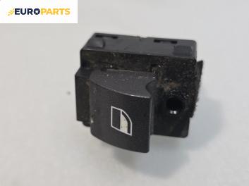 Бутон ел. стъкло  за BMW 7 Series E65 (11.2001 - 12.2009)