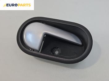 Вътрешна дръжка за Ford Fusion Hatchback (08.2002 - 12.2012), 4+1 вр., хечбек, позиция: задна, дясна