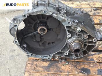 Ръчна скоростна кутия за Ford Galaxy Minivan I (03.1995 - 05.2006) 1.9 TDI, 115 к.с.