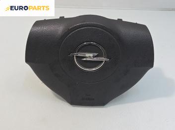 Airbag за Opel Zafira B Minivan (07.2005 - 14.2015), 4+1 вр., миниван, позиция: предна