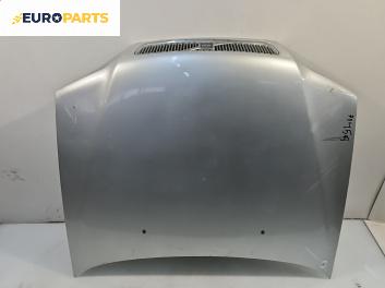 Преден капак за Volvo V40 Estate (07.1995 - 06.2004), 4+1 вр., комби, позиция: предна