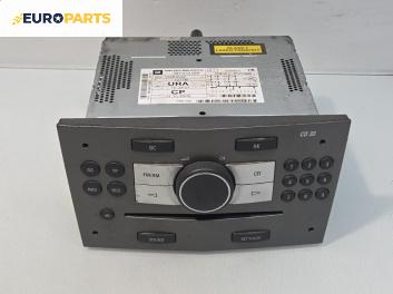 CD плеър за Opel Zafira B Minivan (07.2005 - 14.2015), №  407316088