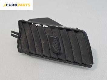 Духалка парно за Opel Zafira B Minivan (07.2005 - 14.2015)