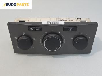Панел климатик за Opel Zafira B Minivan (07.2005 - 14.2015), №  90151-317/0000