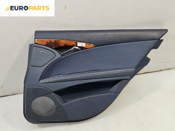 Кора врата за Mercedes-Benz E-Class Sedan (W211) (03.2002 - 03.2009), 4+1 вр., седан, позиция: задна, дясна