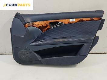 Кора врата за Mercedes-Benz E-Class Sedan (W211) (03.2002 - 03.2009), 4+1 вр., седан, позиция: предна, дясна