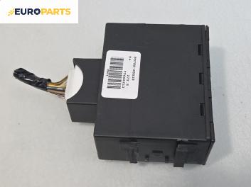 Имобилайзер за Toyota Avensis II Liftback (04.2003 - 11.2008), №  89780-05030