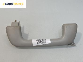 Ръкохватка за таван за Toyota Avensis II Liftback (04.2003 - 11.2008), 4+1 вр., позиция: предна, лява