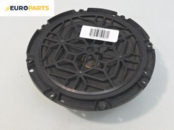 Високоговорител за Citroen C3 Pluriel (05.2003 - 03.2010)