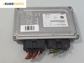 Модул валвтроник за BMW 7 Series E65 (11.2001 - 12.2009), №  7575654
