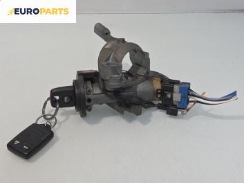 Контактен ключ за Volvo V40 Estate (07.1995 - 06.2004)