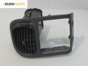 Духалка парно за Volvo V40 Estate (07.1995 - 06.2004)