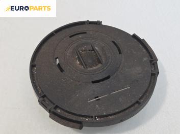 Високоговорител за Volvo V40 Estate (07.1995 - 06.2004)