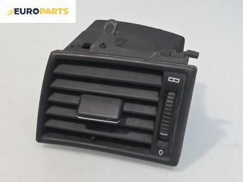 Духалка парно за Mercedes-Benz C-Class Sedan (W202) (03.1993 - 05.2000)