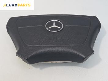 Airbag за Mercedes-Benz C-Class Sedan (W202) (03.1993 - 05.2000), 4+1 вр., седан, позиция: предна