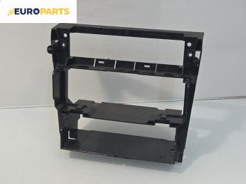 Централна конзола за Mercedes-Benz C-Class Sedan (W202) (03.1993 - 05.2000)