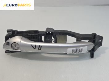 Външна дръжка за Mercedes-Benz E-Class Sedan (W211) (03.2002 - 03.2009), 4+1 вр., седан, позиция: предна, лява