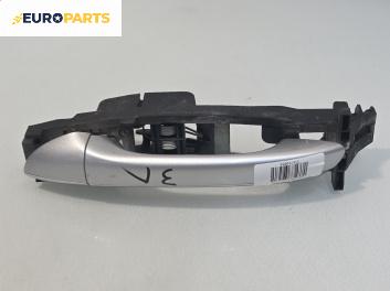 Външна дръжка за Mercedes-Benz E-Class Sedan (W211) (03.2002 - 03.2009), 4+1 вр., седан, позиция: задна, лява