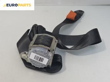 Предпазен колан за Ford Fusion Hatchback (08.2002 - 12.2012), 4+1 вр., позиция: предна, дясна