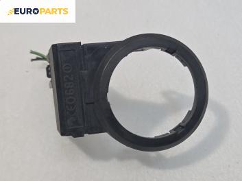 Имобилайзер за Ford Fusion Hatchback (08.2002 - 12.2012), № 6E5T-15607-BA