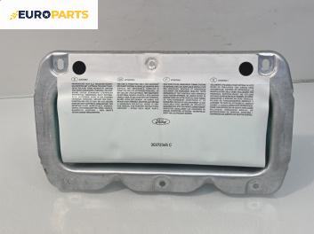 Airbag за Ford Fusion Hatchback (08.2002 - 12.2012), 4+1 вр., хечбек, позиция: предна