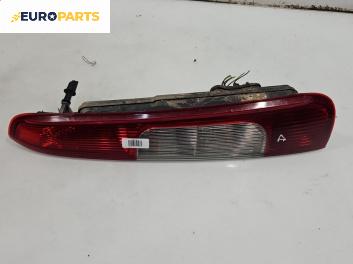 Стоп за Ford Focus C-Max (10.2003 - 03.2007), миниван, позиция: дясна