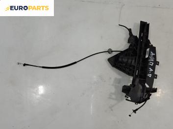 Брава преден капак за Ford Focus C-Max (10.2003 - 03.2007)