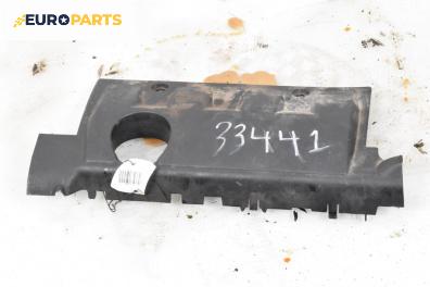 Декоративен капак двигател за Citroen C3 Picasso (02.2009 - 01.2017)