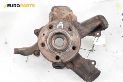 Шенкел главина за Volkswagen Golf IV Variant (05.1999 - 06.2006), позиция: предна, дясна