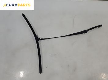 Рамо на чистачка за Volkswagen Polo Hatchback IV (10.2001 - 12.2005), позиция: лява