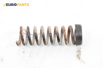 Пружина за ходова част за Mercedes-Benz C-Class Sedan (W202) (03.1993 - 05.2000), седан, позиция: задна