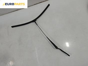 Рамо на чистачка за Ford Focus C-Max (10.2003 - 03.2007), позиция: лява