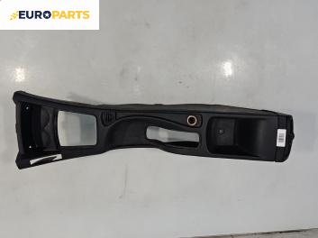 Централна конзола за Fiat Stilo Hatchback (10.2001 - 11.2010)