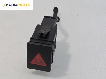 Бутон аварийни светлини  за Volkswagen Polo Hatchback IV (10.2001 - 12.2005)