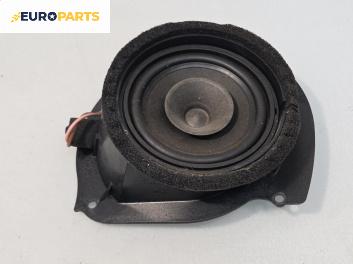 Високоговорител за Mercedes-Benz C-Class Sedan (W202) (03.1993 - 05.2000)