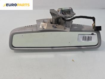 Вътрешно огледало за Mercedes-Benz E-Class Sedan (W211) (03.2002 - 03.2009)